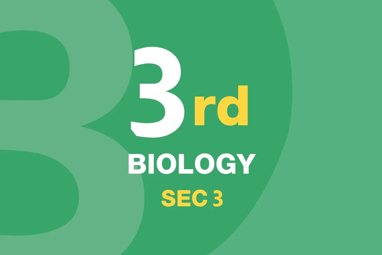 BIOLOGY SEC3 icon